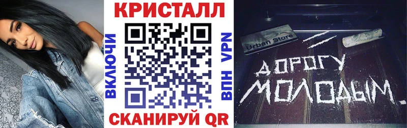 OMG зеркало  Гороховец  Amphetamine Розовый 