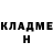 Кетамин ketamine Firman Hadi
