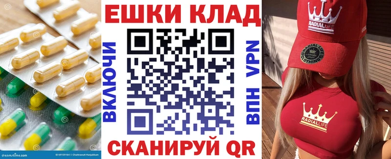 где можно купить наркотик Гороховец Экстази Дубай