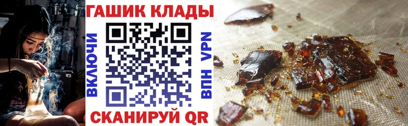 Гашиш индика сатива  Гороховец 