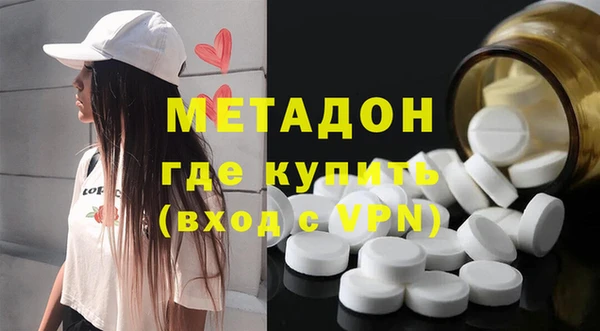 сатива Балабаново