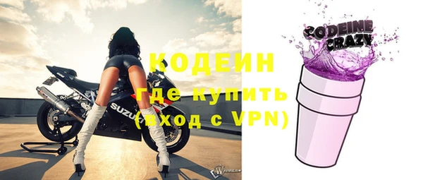 бошки Баксан