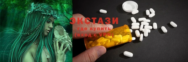 бошки Баксан