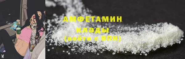 бошки Баксан
