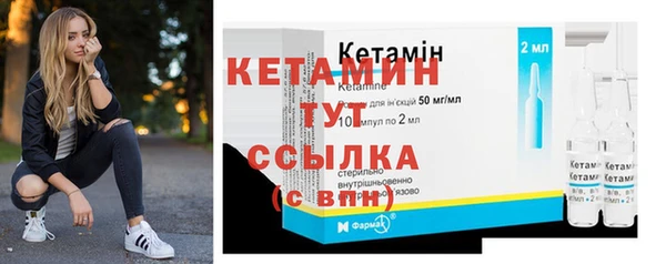 сатива Балабаново