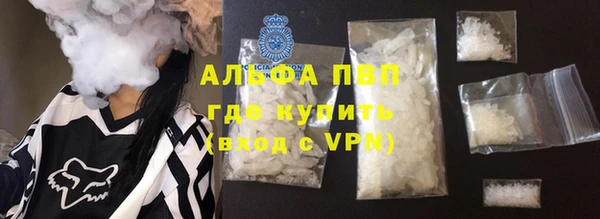сатива Балабаново