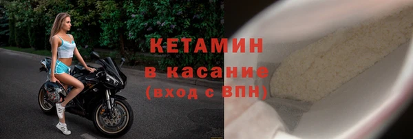 сатива Балабаново