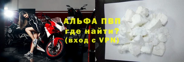 бошки Баксан