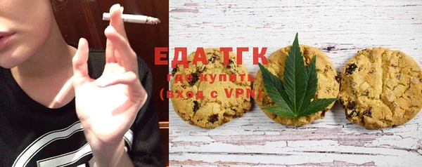 сатива Балабаново
