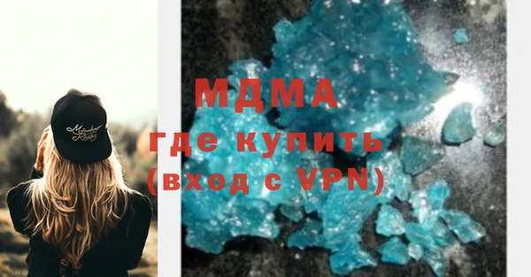 сатива Балабаново