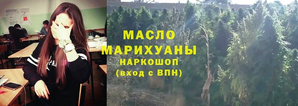 бошки Баксан