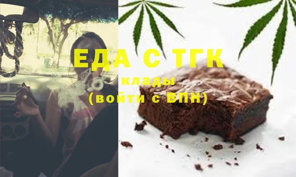 сатива Балабаново