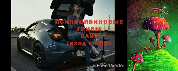 бошки Баксан