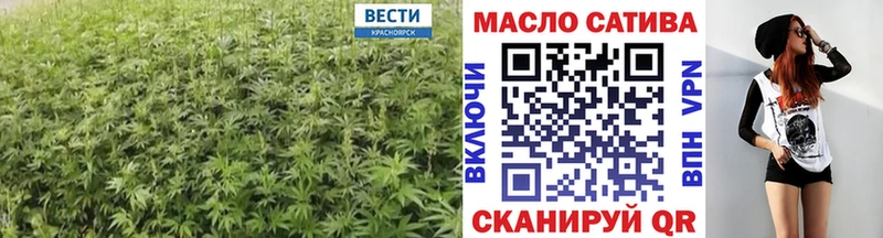 ТГК жижа  маркетплейс клад  Гороховец  купить  